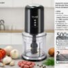 BRUNO πολυκόπτης BRN-0247, 500W, 700ml, 4 λεπίδες, μαύρο - Image 2