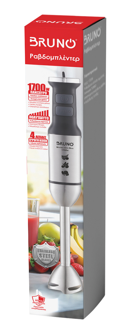 BRUNO ραβδομπλέντερ BRN-0249, 1700W, ρυθμιζόμενη ταχύτητα, 4 λεπίδες, inox-μαύρο - Image 6
