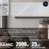 BRUNO κεραμικό αερόθερμο BRN-0258, 2000W, IP22, προηγμένων λειτουργιών, με ανεμιστήρα - Image 2