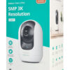 BOTSLAB smart κάμερα C221, 5MP/3K, WiFi, 360° PTZ, SD - Image 6