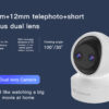 VSTARCAM smart κάμερα CS49D, 3MP, dual lens, WiFi, PTZ, SD - Image 9