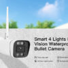 VSTARCAM smart IP κάμερα CS58, IP66, 3MP, WiFi, ανίχνευση καπνού - Image 2