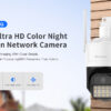 VSTARCAM smart κάμερα CS610Q, 4K/8MP, WiFi, PTZ, SD, IP66 - Image 2
