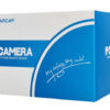 VSTARCAM smart κάμερα CS662, 3MP, WiFi, PTZ, SD, IP66 - Image 6