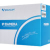 VSTARCAM smart κάμερα CS770, 2MP, WiFi, SD - Image 6