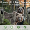 SUNTEK κάμερα κυνηγού MINI600, PIR, 20MP/1080p, SD, IP65 - Image 2