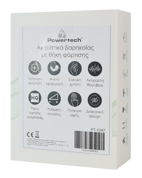 LEDTM ακουστικά βαρηκοΐας PT-1247 με θήκη, επαναφορτιζόμενα, μαύρα - Image 8