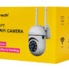 LEDTM smart κάμερα PT-1546, 2MP, WiFi, PTZ, SD - Image 3