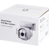 SECTEC smart κάμερα ST-515C-3MTY, 3MP, WiFi, SD, PTZ, IP65 - Image 10