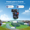 SECTEC smart ηλιακή κάμερα ST-598-6M-4G-20W-EU, 3MP dual lens, 20x zoom, 4G, SD, PTZ - Image 14