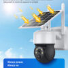 SECTEC smart ηλιακή κάμερα ST-S517C-3M, 3MP, PIR, PTZ, cloud/micro SD - Image 2