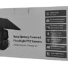 SECTEC smart ηλιακή κάμερα ST-S518M-3M με προβολείς, 3MP, Wi-Fi, PTZ - Image 7