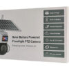 SECTEC smart ηλιακή κάμερα ST-S528M-4G-3MASR με προβολείς, 3MP, 4G, PTZ - Image 7