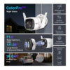TP-LINK smart κάμερα Tapo C325WB, 2K, WiFi, IP66, V2.0 - Image 2