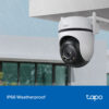 TP-LINK smart κάμερα Tapo C520WS, 2K, WiFi, PTZ, IP66, V2.0 - Image 3