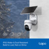 TP-LINK smart ηλιακή κάμερα Tapo C610 KIT, 2K/3MP, WiFi, PTZ, SD, IP65, EU/1.0 - Image 13