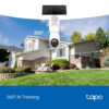 TP-LINK smart ηλιακή κάμερα Tapo C660 KIT, 4K/8MP, WiFi, PTZ, SD, IP65, EU/1.0 - Image 10