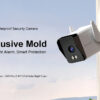 VSTARCAM smart κάμερα TS3, 3MP, WiFi, SD, IP66 - Image 2