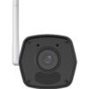UNIARCH smart κάμερα UHO-B1R-M2F3, 2MP, WiFi, SD, IP67 - Image 2