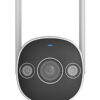 UNIARCH smart κάμερα UHO-B2D-M3F3D, 3MP, WiFi, SD, IP67 - Image 2
