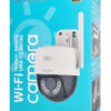 UNIARCH smart κάμερα UHO-P1A-M3F4D, 3MP, WiFi, PTZ, SD - Image 4