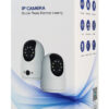 VSTARCAM smart κάμερα C4, 2MP, WiFi, PTZ, SD - Image 6