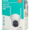 BOTSLAB smart ηλιακή κάμερα W313, 3MP/2K, WiFi, PTZ, SD, 5200mAh, IP65 - Image 5