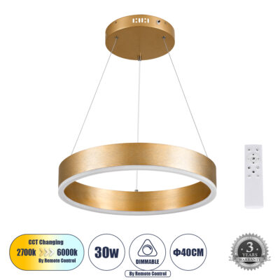 Alternative view of LEDTM® VENOM 61175 Μοντέρνο Κρεμαστό Φωτιστικό Οροφής LED 30W 3513lm 120° AC 220-240V IP20 Ρυθμιζόμενο Λευκό CCT με Χειριστήριο από 2700K έως 6000K Dimmable - Lumileds SMD Chip - Χρυσό Βούρτσας - Μ40 x Π40 x Υ6.5cm - 3 Χρόνια Εγγύηση
