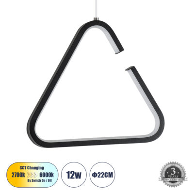 Alternative view of LEDTM® CEROBA 61307 Μοντέρνο Κρεμαστό Φωτιστικό Οροφής LED 12W 1320lm 360° AC 220-240V IP20 Ρυθμιζόμενο Λευκό CCT με On/Off 2700K/4500K/6000K - Lumileds SMD Chip - Μαύρο Ματ - Μ22 x Π2 x Υ22cm - 3 Χρόνια Εγγύηση