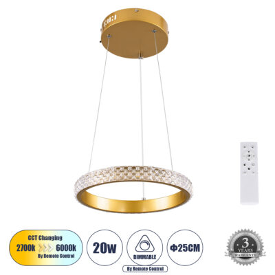 Alternative view of LEDTM® DIAMOND 61127 Μοντέρνο Κρεμαστό Φωτιστικό Οροφής LED 20W 2356lm 360° AC 220-240V IP20 Ρυθμιζόμενο Λευκό CCT με Χειριστήριο από 2700K έως 6000K Dimmable - Lumileds SMD Chip - Χρυσό Βούρτσας - Μ25 x Π25 x Υ3cm - 3 Χρόνια Εγγύηση