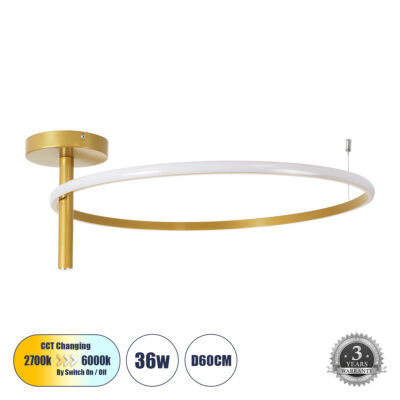 Alternative view of LEDTM® VERONA 61225 Μοντέρνο Φωτιστικό Οροφής LED 36W 4032lm 360° AC 220-240V IP20 Ρυθμιζόμενο Λευκό CCT με On/Off 2700K/4500K/6000K - Lumileds SMD Chip - Χρυσό Βούρτσας - Μ60 x Π60 x Υ23cm - 3 Χρόνια Εγγύηση