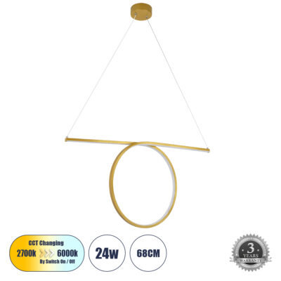 Alternative view of LEDTM® ROME 61297 Μοντέρνο Κρεμαστό Φωτιστικό Οροφής LED 24W 2640lm 200° AC 220-240V IP20 Ρυθμιζόμενο Λευκό CCT με On/Off 2700K/4500K/6000K - Lumileds SMD Chip - Χρυσό Βούρτσας - Μ65.5 x Π4 x Υ33cm - 3 Χρόνια Εγγύηση