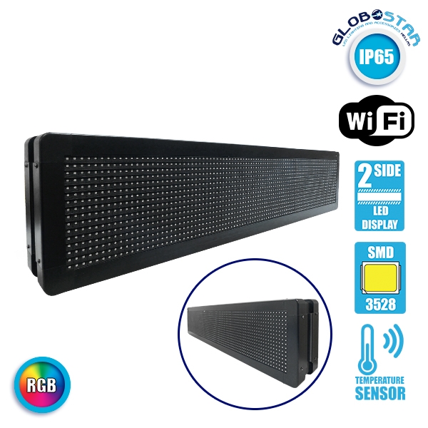 LEDTM® DISPLAY 90305 Κυλιόμενη Ψηφιακή Επιγραφή P10 Διπλής Όψης LED AC 220-240V Αδιάβροχο IP65 RGB - WiFi Control μέσω FK APP - Αισθητήρας Θερμοκρασίας & Υγρασίας - Μ104 x Π12 x Υ20cm - 2 Χρόνια Εγγύηση - Image 4
