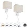 LEDTM® ROULETTE-S 61383 Μοντέρνο Φωτιστικό Τοίχου - Απλίκα Ξενοδοχείου Reading Light με Φορτιστή USB 3A & Ντουί 1 x E27 LED 3W 360lm 36° & 360° AC 220-240V IP20 Φυσικό Λευκό 4500K - Bridgelux COB Chip & TÜV SÜD Driver - Λευκό & Μπεζ - Μ17 x Π20 x Υ37cm - Σετ 2 Τεμαχίων - 3 Χρόνια Εγγύηση - Image 2