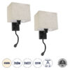 LEDTM® ROULETTE-S 61382 Μοντέρνο Φωτιστικό Τοίχου - Απλίκα Ξενοδοχείου Reading Light με Φορτιστή USB 3A & Ντουί 1 x E27 LED 3W 360lm 36° & 360° AC 220-240V IP20 Φυσικό Λευκό 4500K - Bridgelux COB Chip & TÜV SÜD Driver - Μαύρο & Μπεζ - Μ17 x Π20 x Υ37cm - Σετ 2 Τεμαχίων - 3 Χρόνια Εγγύηση - Image 2