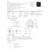 LEDTM® 71453 S1-T SKYDANCE AC Smart RF 2.4Ghz & Αφής - Touch Triac Dimming AC100-240V σε AC100-240V 1 x 1.5A 360W - Max 1.5A 360W - IP20 - Μαύρο Σώμα - Μ8.5 x Π8.5 x Υ3.2cm - 5 Years Warranty - Image 9