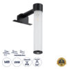 LEDTM® ELSA 60404 Μοντέρνο Φωτιστικό Τοίχου - Απλίκα Καθρέπτη Μπάνιου με Ντουί 1 x G9 AC 220-240V IP44 - Μαύρο Ματ & Λευκό - Μ3.5 x Π13.5 x Υ20cm - Image 2