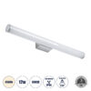 LEDTM® MABEL 60430 Μοντέρνο Φωτιστικό Τοίχου - Απλίκα Καθρέπτη Μπάνιου LED 12W 1400lm 240° AC 220-240V IP44 Φυσικό Λευκό 4500K - Lumileds SMD Chip & TÜV SÜD Driver - Νίκελ Χρώμιο - Μ60 x Π10 x Υ5cm - 3 Χρόνια Εγγύηση - Image 2