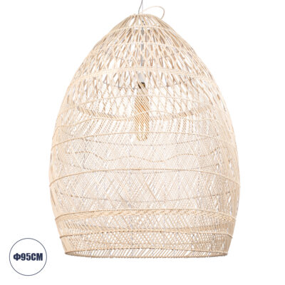Alternative view of LEDTM® MALIBU 01812 Boho Κρεμαστό Φωτιστικό Οροφής με Ντουί 1 x E27 AC 220-240V IP20 - Μπεζ - Μ95 x Π95 x Υ125cm