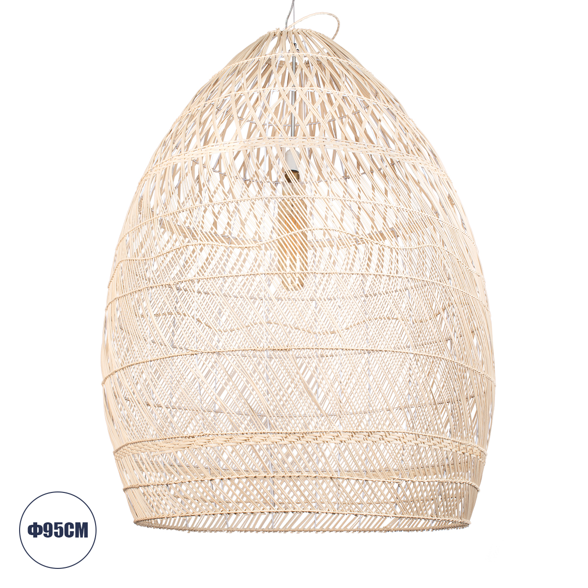 LEDTM® MALIBU 01812 Boho Κρεμαστό Φωτιστικό Οροφής με Ντουί 1 x E27 AC 220-240V IP20 - Μπεζ - Μ95 x Π95 x Υ125cm - Image 2