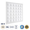 LEDTM® ZEUS 60969 Χωνευτό Panel Οροφής 60x60 με Anti Glare Reflector LED 48W 7200lm 120° CRI≥85Ra UGR<19 AC 220-240V IP20 Φυσικό Λευκό 4500K - Lumileds SMD Chip & TÜV SÜD Driver - Λευκό Γαλακτερό - Μ60 x Π60 x Υ3.3cm / Q56 x 56cm - 5 Χρόνια Εγγύηση - Image 2