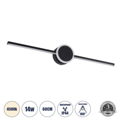 Alternative view of LEDTM® OPAL 60454 Μοντέρνο Φωτιστικό Τοίχου - Απλίκα Καθρέπτη Μπάνιου LED 14W 1600lm 180° AC 220-240V IP44 Φυσικό Λευκό 4500K - Lumileds SMD Chip & TÜV SÜD Driver - Μαύρο Ματ - Μ60 x Π6 x Υ10cm - 3 Χρόνια Εγγύηση