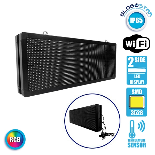 LEDTM® DISPLAY 90325 Κυλιόμενη Ψηφιακή Επιγραφή Διπλής Όψης 96x32cm P10 96x32 Pixel LED 360W AC 220-240V Αδιάβροχο IP65 Πολύχρωμο RGB - WiFi Control μέσω FK APP - Αισθητήρας Θερμοκρασίας & Υγρασίας - Μ104 x Π12 x Υ40cm - 2 Χρόνια Εγγύηση - Image 3