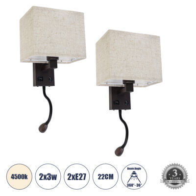 Alternative view of LEDTM® ROULETTE-S 61384 Μοντέρνο Φωτιστικό Τοίχου - Απλίκα Ξενοδοχείου Reading Light με Φορτιστή USB 3A & Ντουί 1 x E27 LED 3W 360lm 36° & 360° AC 220-240V IP20 Φυσικό Λευκό 4500K - Bridgelux COB Chip & TÜV SÜD Driver - Καφέ & Μπεζ - Μ17 x Π20 x Υ37cm - Σετ 2 Τεμαχίων - 3 Χρόνια Εγγύηση