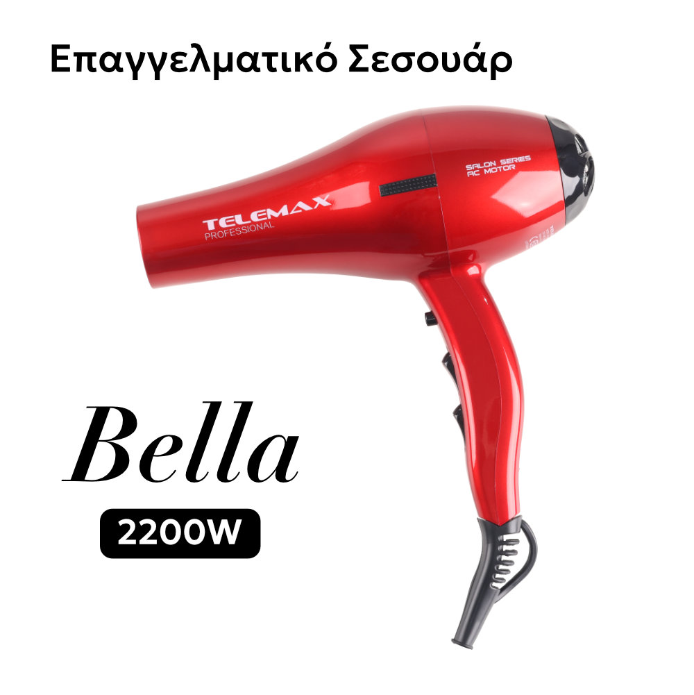 Επαγγελματικό Σεσουάρ Μαλλιών Telemax BELLA - 2200W Κόκκινο