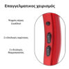 Επαγγελματικό Σεσουάρ Μαλλιών Telemax BELLA - 2200W Κόκκινο - Image 3