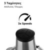 Ηλεκτρικός Πολυκόπτης (Multi) 400W με Γυάλινο Δοχείο 2L - Hausberg HB-4505IN - Image 3