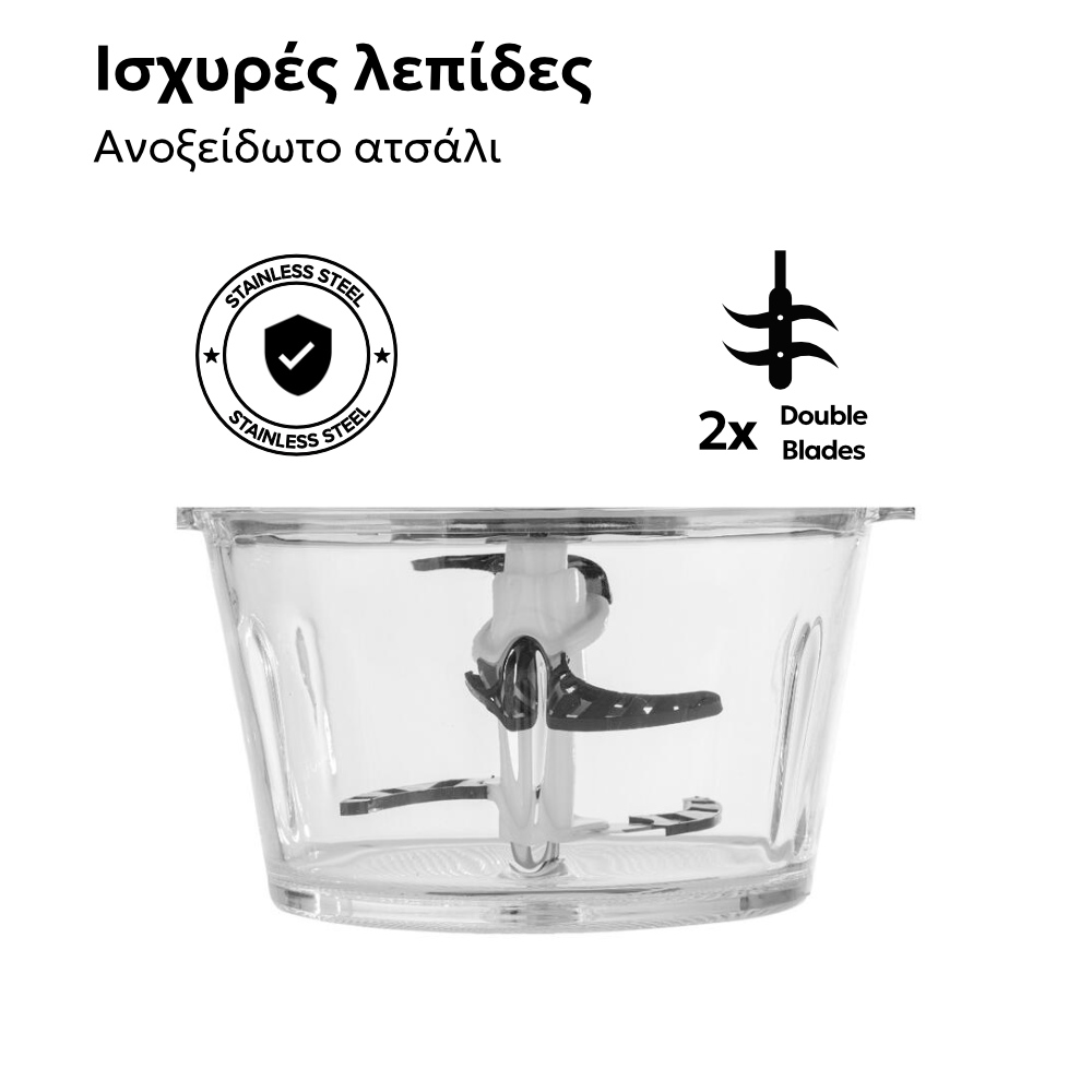 Ηλεκτρικός Πολυκόπτης (Multi) 400W με Γυάλινο Δοχείο 2L - Hausberg HB-4505IN - Image 4